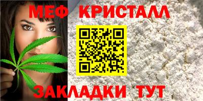 2c-b Конаково