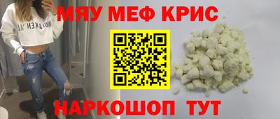 2c-b Конаково
