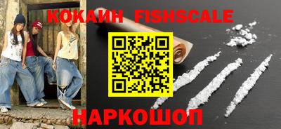 меф VHQ Коммунар