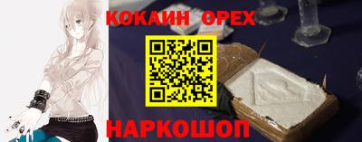 меф VHQ Коммунар