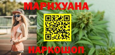 2c-b Конаково