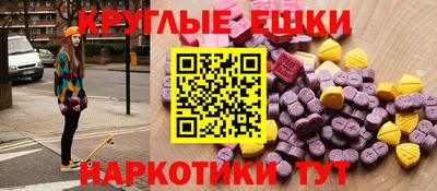 2c-b Конаково