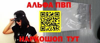 меф VHQ Коммунар