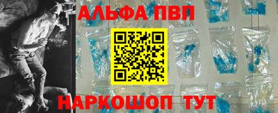 2c-b Конаково
