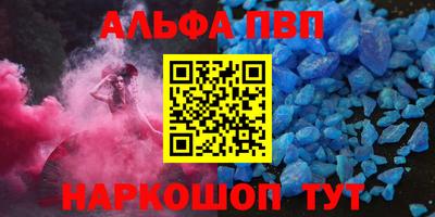 меф VHQ Коммунар