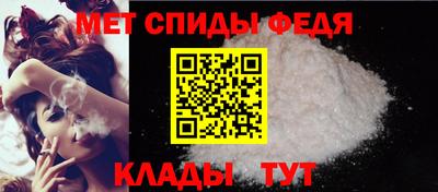2c-b Конаково