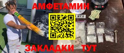 MDMA Premium VHQ Братск