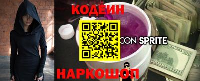 меф VHQ Коммунар