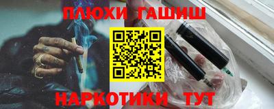 меф VHQ Коммунар