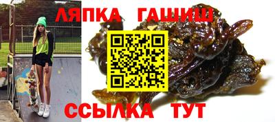 меф VHQ Коммунар