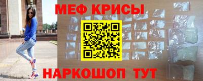 2c-b Конаково